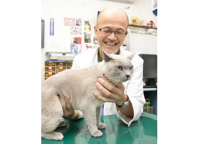 アマノ動物病院
